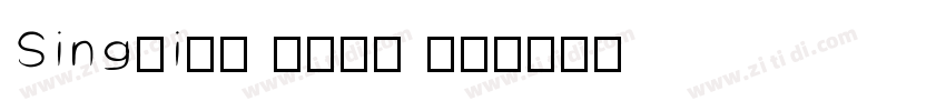 SingYiEG Utra GB字体转换